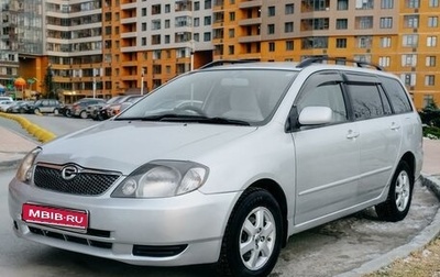 Toyota Corolla, 2001 год, 750 000 рублей, 1 фотография
