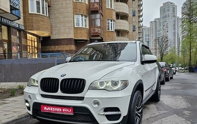 BMW X5, 2013 год, 2 690 000 рублей, 1 фотография