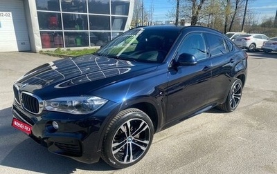 BMW X6, 2017 год, 3 720 000 рублей, 1 фотография