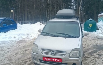 Opel Agila, 2002 год, 333 333 рублей, 1 фотография