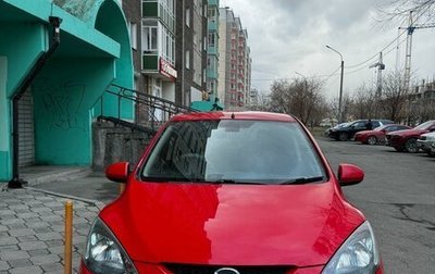 Mazda Demio III (DE), 2008 год, 630 000 рублей, 1 фотография