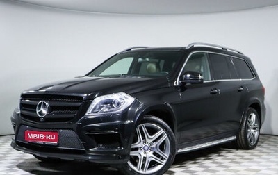 Mercedes-Benz GL-Класс, 2014 год, 2 990 000 рублей, 1 фотография