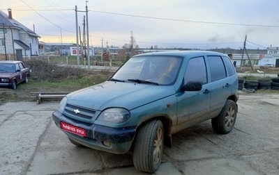 Chevrolet Niva I рестайлинг, 2006 год, 340 000 рублей, 1 фотография