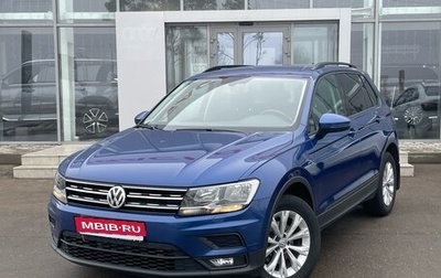 Volkswagen Tiguan II, 2019 год, 2 260 000 рублей, 1 фотография
