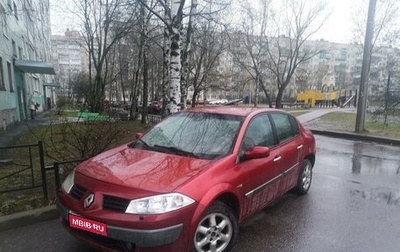 Renault Megane II, 2004 год, 365 000 рублей, 1 фотография