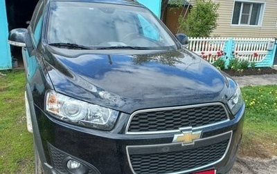 Chevrolet Captiva I, 2014 год, 2 000 000 рублей, 1 фотография
