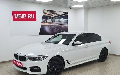 BMW 5 серия, 2017 год, 4 295 000 рублей, 1 фотография