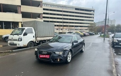 Audi A5, 2012 год, 720 000 рублей, 1 фотография
