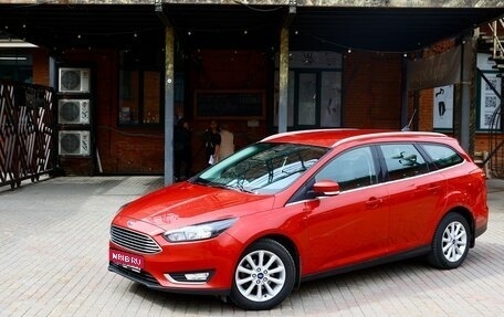 Ford Focus III, 2017 год, 1 450 000 рублей, 1 фотография