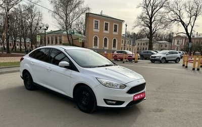 Ford Focus III, 2017 год, 1 000 000 рублей, 1 фотография