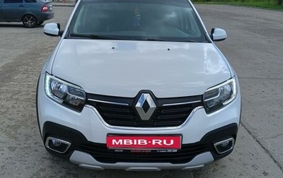Renault Sandero II рестайлинг, 2020 год, 1 450 000 рублей, 1 фотография