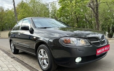 Nissan Almera, 2006 год, 450 000 рублей, 1 фотография