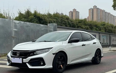 Honda Civic IX, 2020 год, 1 710 000 рублей, 1 фотография
