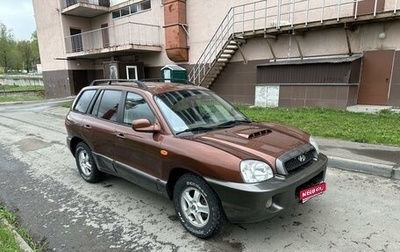 Hyundai Santa Fe III рестайлинг, 2001 год, 565 000 рублей, 1 фотография