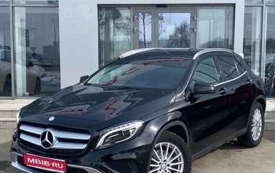 Mercedes-Benz GLA, 2015 год, 2 099 000 рублей, 1 фотография