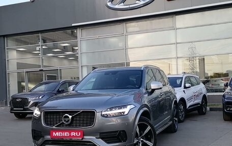 Volvo XC90 II рестайлинг, 2016 год, 3 720 000 рублей, 1 фотография