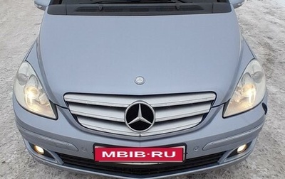 Mercedes-Benz B-Класс, 2008 год, 1 090 000 рублей, 1 фотография