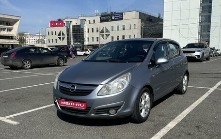 Opel Corsa D, 2007 год, 530 000 рублей, 1 фотография