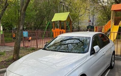 BMW 3 серия, 2018 год, 2 390 000 рублей, 1 фотография