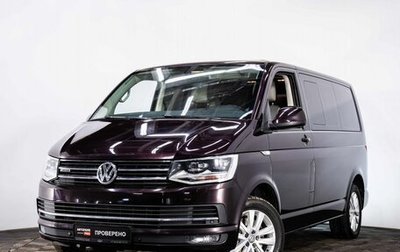 Volkswagen Multivan T6 рестайлинг, 2015 год, 3 977 000 рублей, 1 фотография