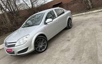 Opel Astra H, 2012 год, 770 000 рублей, 1 фотография