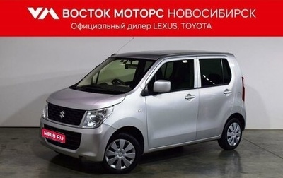 Suzuki Wagon R V, 2015 год, 567 000 рублей, 1 фотография
