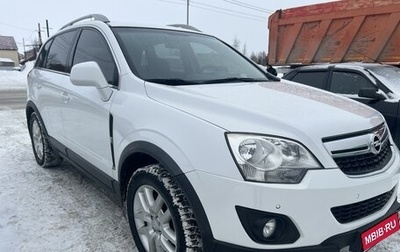 Opel Antara I, 2012 год, 1 190 000 рублей, 1 фотография