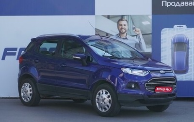 Ford EcoSport, 2015 год, 1 189 000 рублей, 1 фотография