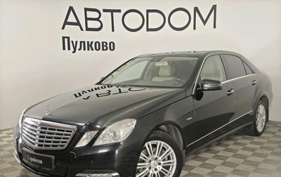 Mercedes-Benz E-Класс, 2012 год, 1 550 000 рублей, 1 фотография