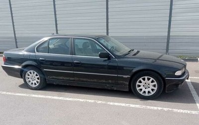 BMW 7 серия, 2001 год, 750 000 рублей, 1 фотография