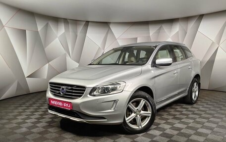 Volvo XC60 II, 2014 год, 2 183 000 рублей, 1 фотография