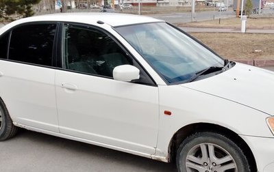 Honda Civic Ferio III, 2003 год, 440 000 рублей, 1 фотография