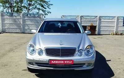 Mercedes-Benz E-Класс, 2003 год, 900 000 рублей, 1 фотография