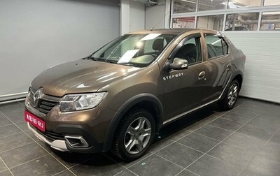 Renault Logan II, 2020 год, 1 449 000 рублей, 1 фотография