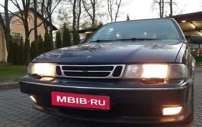 Saab 9000 I, 1995 год, 400 000 рублей, 1 фотография