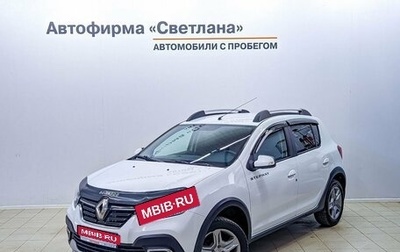 Renault Sandero II рестайлинг, 2022 год, 1 650 000 рублей, 1 фотография