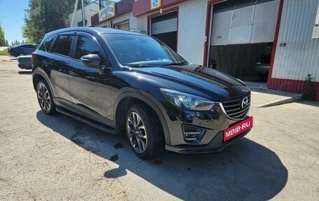 Mazda CX-5 II, 2016 год, 2 299 000 рублей, 8 фотография