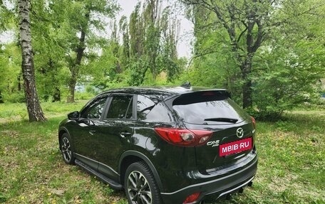 Mazda CX-5 II, 2016 год, 2 299 000 рублей, 3 фотография