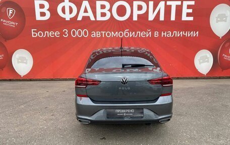 Volkswagen Polo VI (EU Market), 2021 год, 2 250 000 рублей, 3 фотография