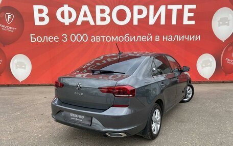 Volkswagen Polo VI (EU Market), 2021 год, 2 250 000 рублей, 6 фотография