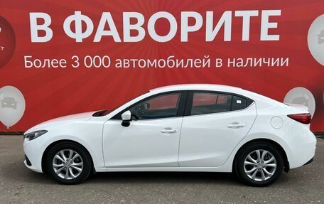 Mazda 3, 2014 год, 1 570 000 рублей, 5 фотография