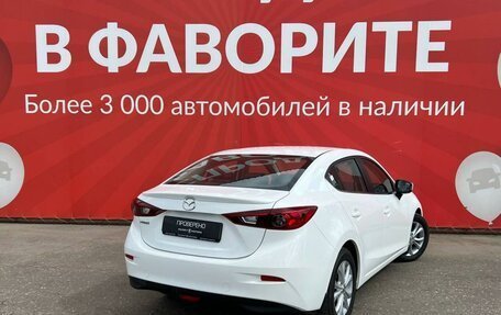 Mazda 3, 2014 год, 1 570 000 рублей, 6 фотография