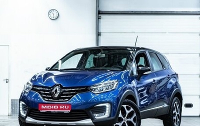 Renault Kaptur I рестайлинг, 2020 год, 1 920 000 рублей, 1 фотография