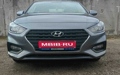 Hyundai Solaris II рестайлинг, 2017 год, 1 430 000 рублей, 1 фотография