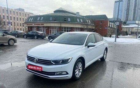 Volkswagen Passat B8 рестайлинг, 2016 год, 1 750 000 рублей, 1 фотография