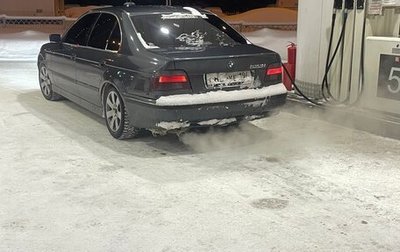 BMW 5 серия, 1998 год, 750 000 рублей, 1 фотография
