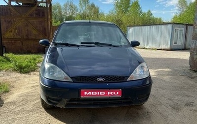 Ford Focus IV, 2005 год, 300 000 рублей, 1 фотография