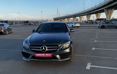 Mercedes-Benz C-Класс, 2015 год, 3 500 000 рублей, 1 фотография