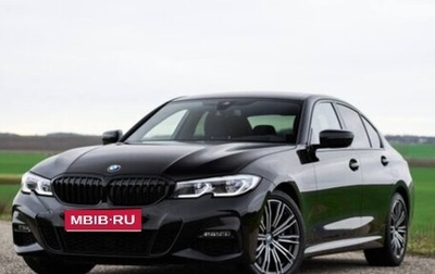 BMW 3 серия, 2019 год, 4 965 000 рублей, 1 фотография