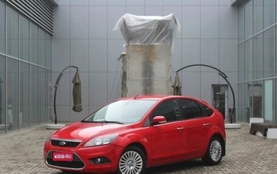 Ford Focus II рестайлинг, 2011 год, 771 000 рублей, 1 фотография
